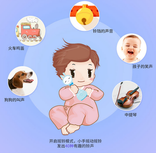 QQ浏览器截图20190219154003.png