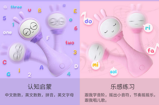 QQ浏览器截图20190219154034.png