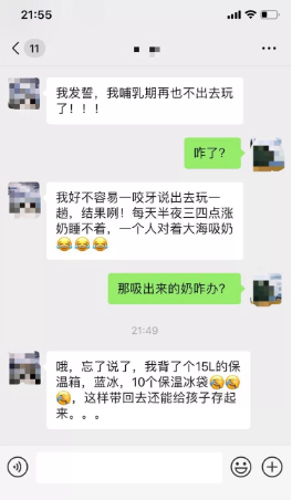 微信截图_20190802160437.png