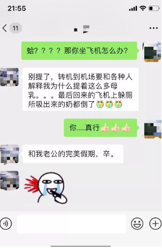 微信截图_20190802160705.png