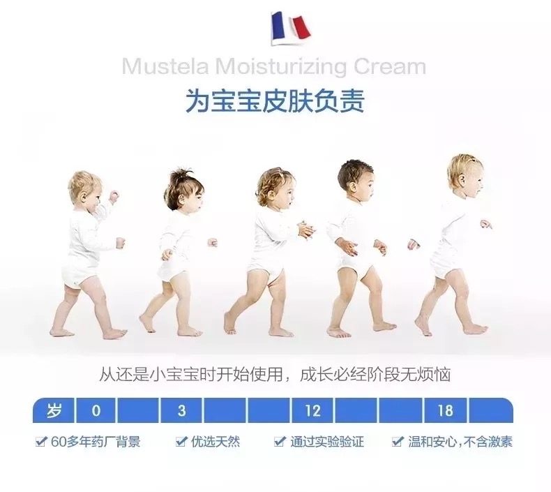 妙思乐2.jpg
